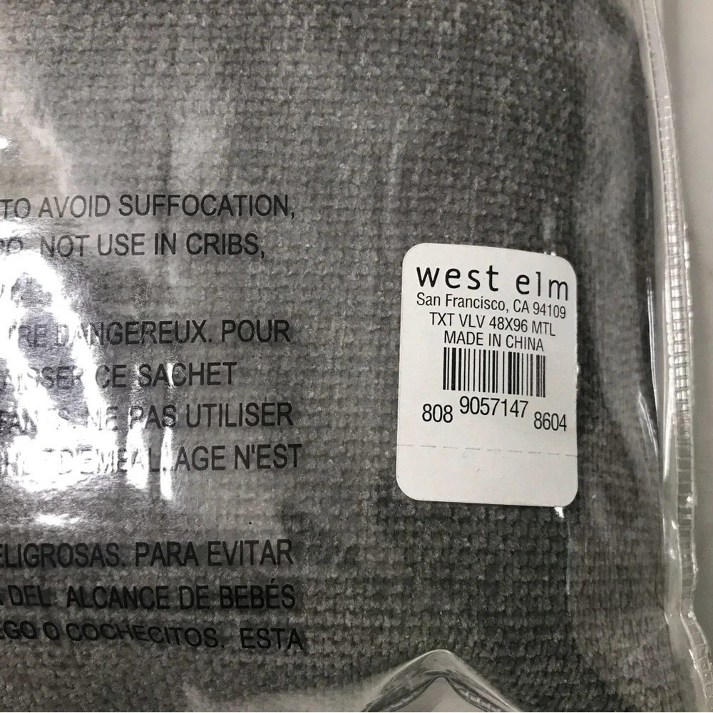 West Elm Worn Velvet Curtain in Gray